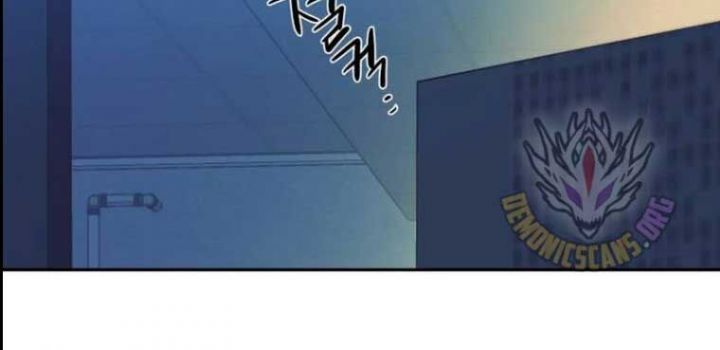 đọc truyện Bạn Học Của Tôi Là Lính Đánh Thuê Chương 238 ảnh 19 tại Thiên Thai Truyện