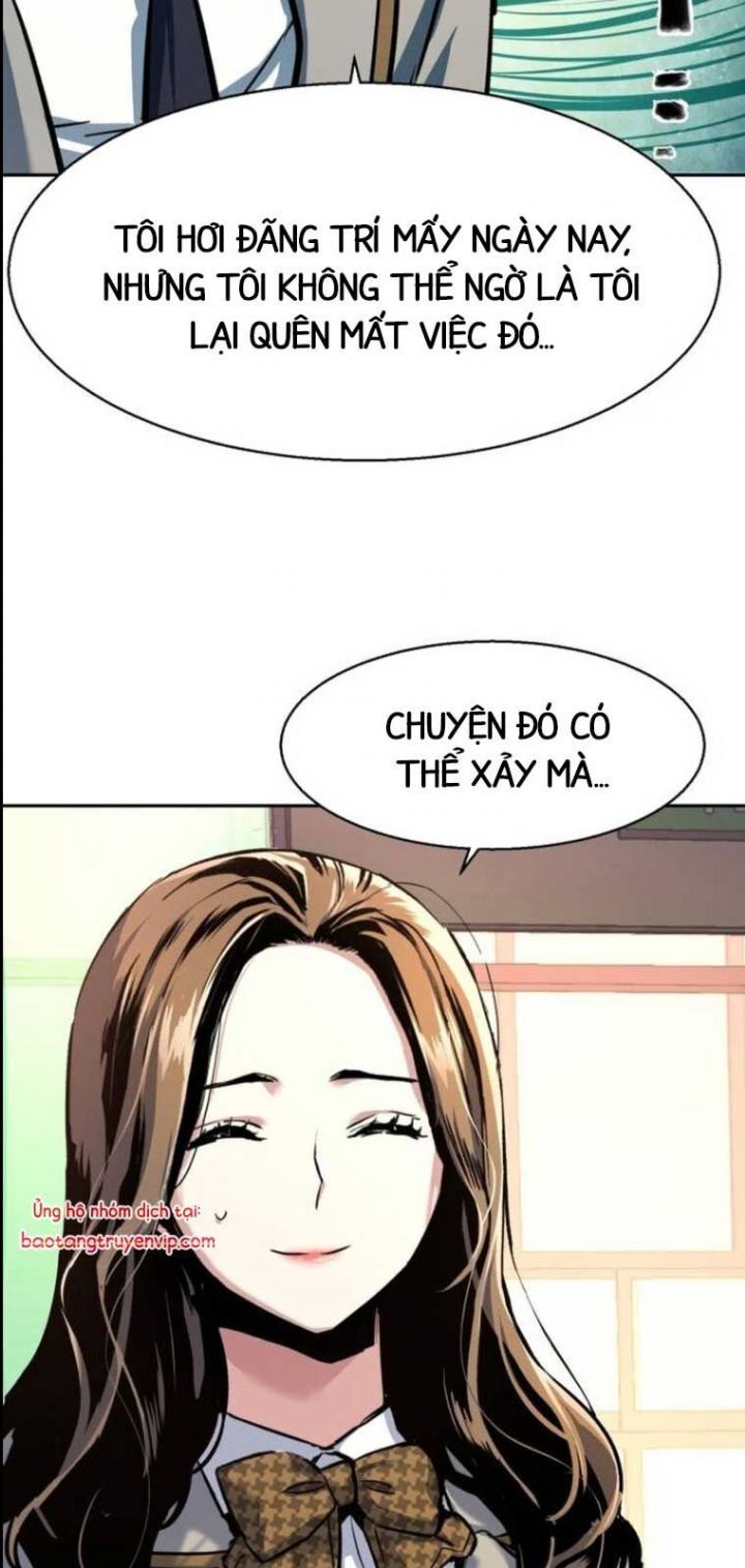 đọc truyện Bạn Học Của Tôi Là Lính Đánh Thuê Chương 238 ảnh 10 tại Thiên Thai Truyện