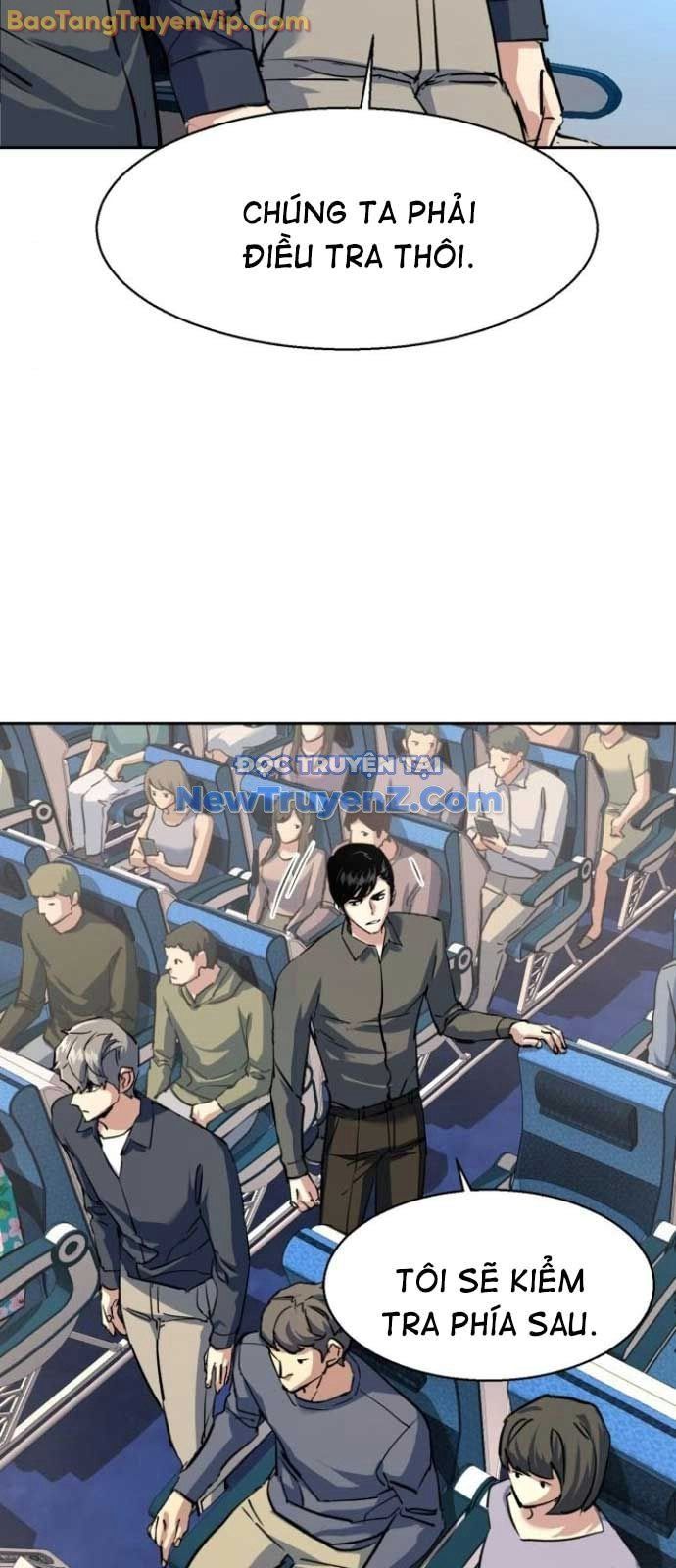 đọc truyện Bạn Học Của Tôi Là Lính Đánh Thuê Chương 239 ảnh 17 tại Thiên Thai Truyện