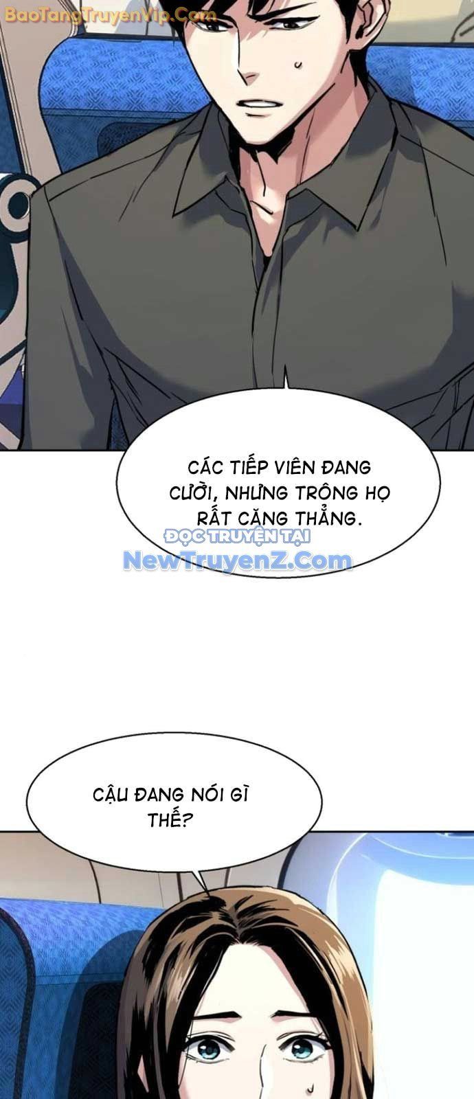 đọc truyện Bạn Học Của Tôi Là Lính Đánh Thuê Chương 239 ảnh 42 tại Thiên Thai Truyện