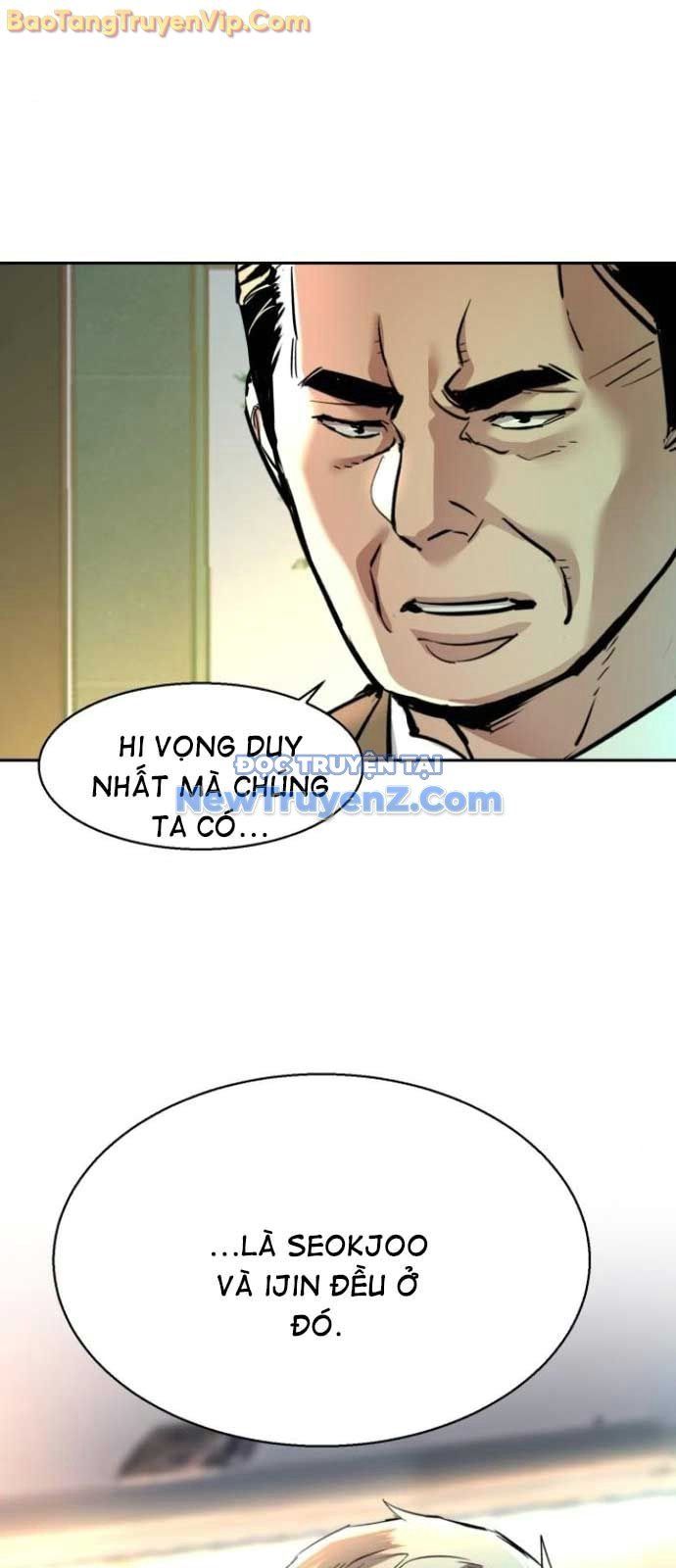 đọc truyện Bạn Học Của Tôi Là Lính Đánh Thuê Chương 239 ảnh 81 tại Thiên Thai Truyện