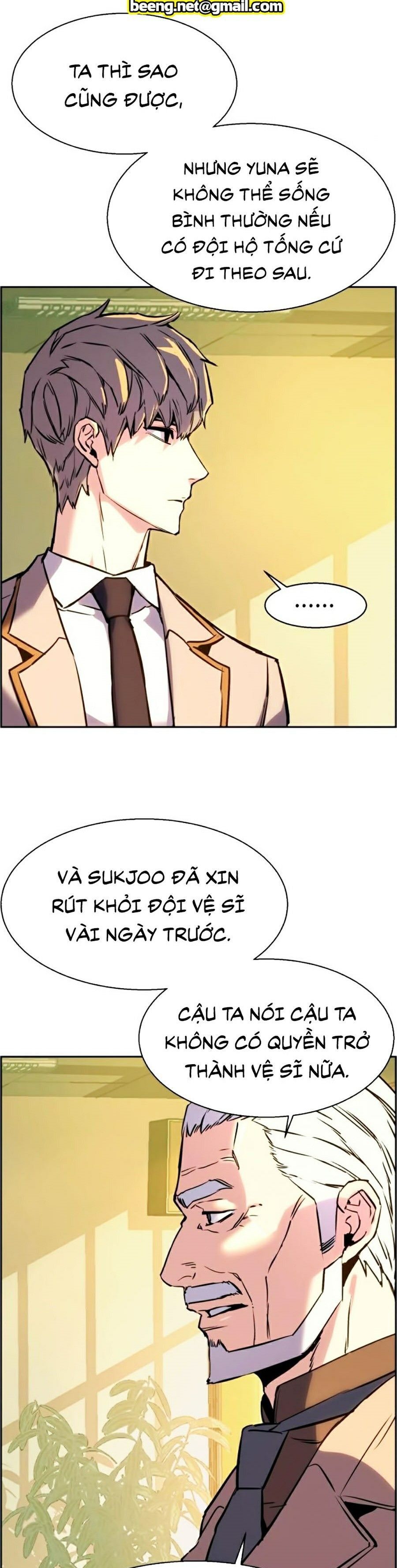 đọc truyện Bạn Học Của Tôi Là Lính Đánh Thuê Chương 24 ảnh 15 tại Thiên Thai Truyện