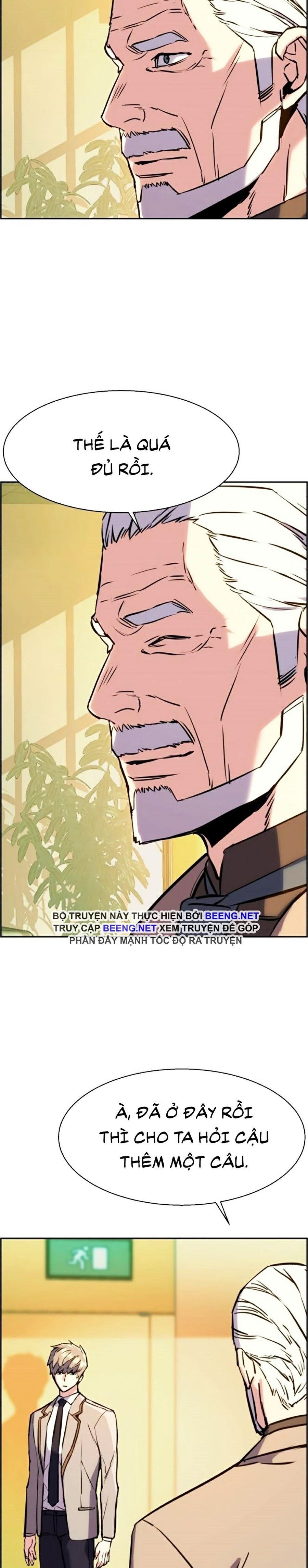 đọc truyện Bạn Học Của Tôi Là Lính Đánh Thuê Chương 24 ảnh 24 tại Thiên Thai Truyện