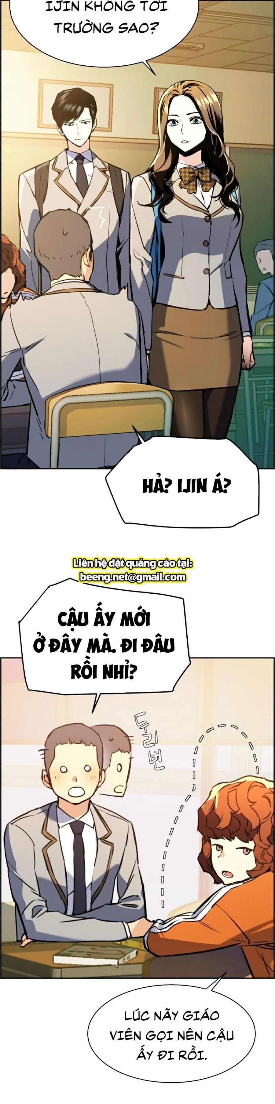 đọc truyện Bạn Học Của Tôi Là Lính Đánh Thuê Chương 24 ảnh 6 tại Thiên Thai Truyện