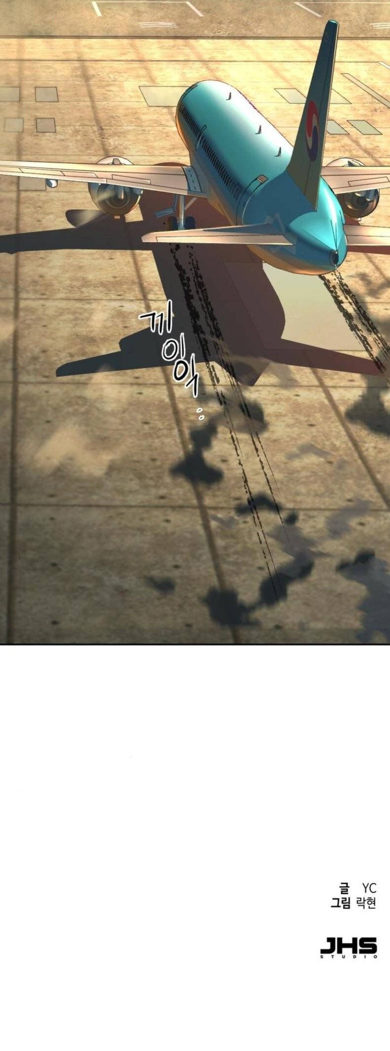 đọc truyện Bạn Học Của Tôi Là Lính Đánh Thuê Chương 240 ảnh 10 tại Thiên Thai Truyện