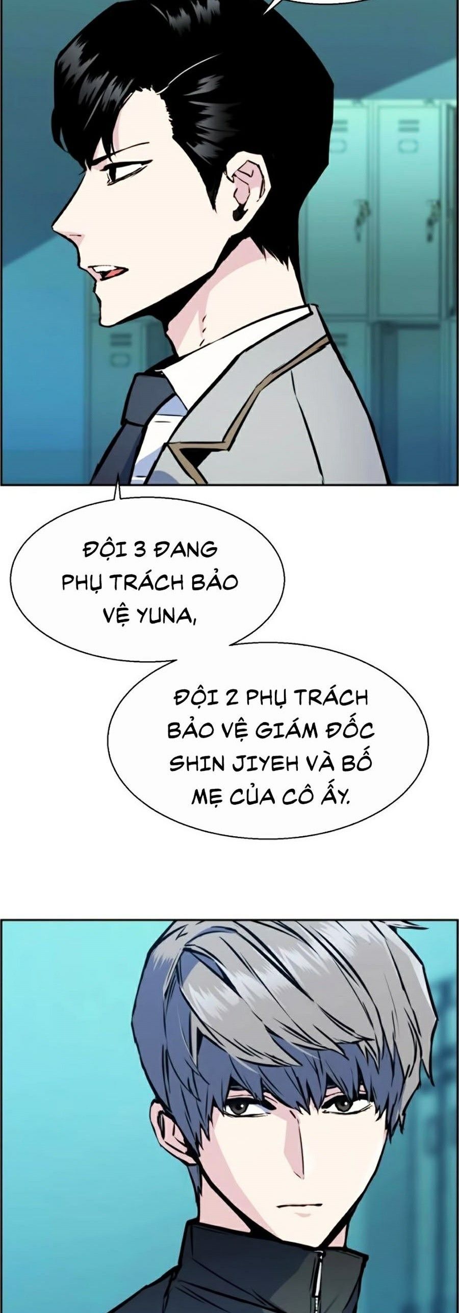 đọc truyện Bạn Học Của Tôi Là Lính Đánh Thuê Chương 25 ảnh 12 tại Thiên Thai Truyện