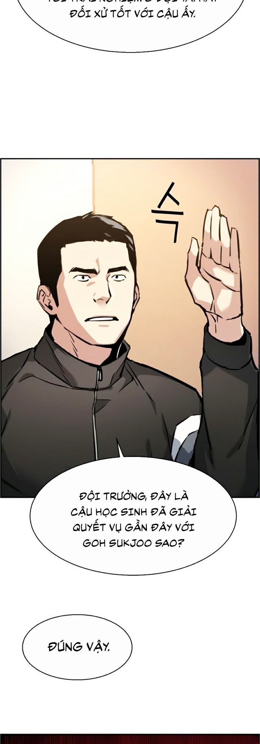 đọc truyện Bạn Học Của Tôi Là Lính Đánh Thuê Chương 25 ảnh 16 tại Thiên Thai Truyện