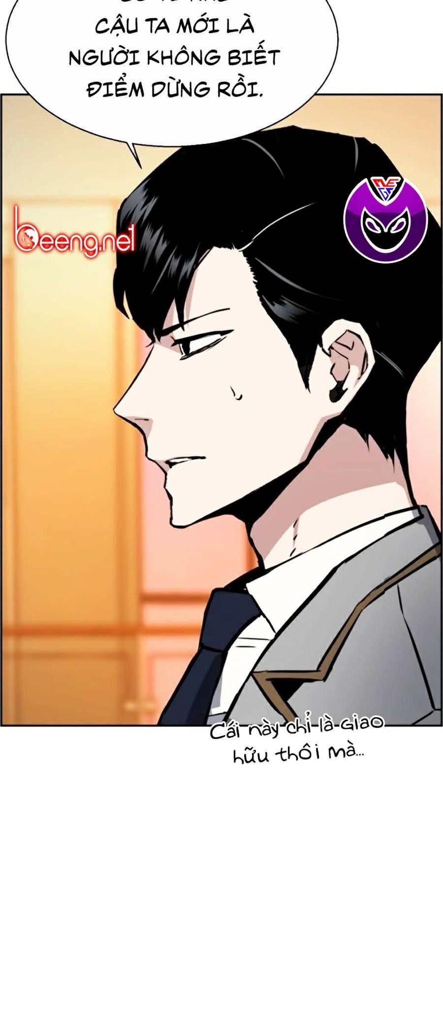 đọc truyện Bạn Học Của Tôi Là Lính Đánh Thuê Chương 25 ảnh 78 tại Thiên Thai Truyện