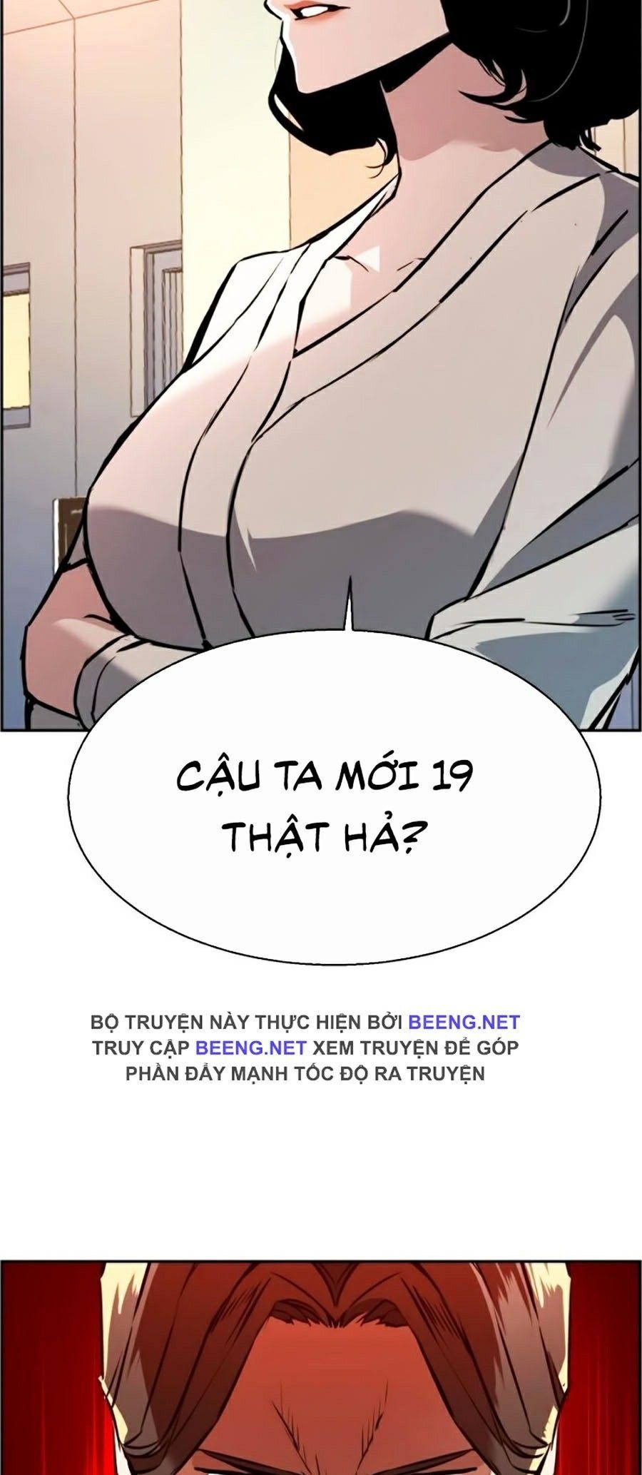 đọc truyện Bạn Học Của Tôi Là Lính Đánh Thuê Chương 25 ảnh 81 tại Thiên Thai Truyện