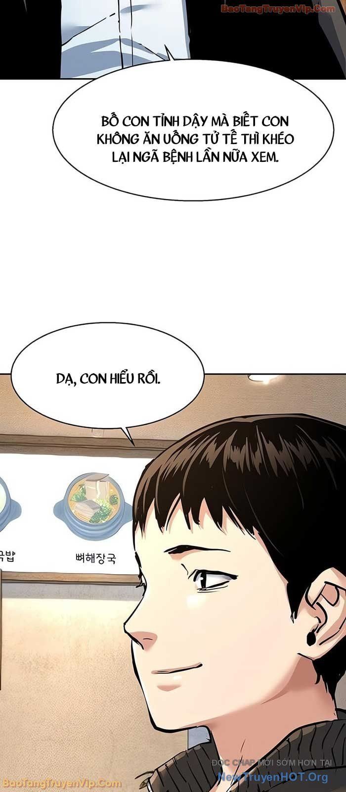 đọc truyện Bạn Học Của Tôi Là Lính Đánh Thuê Chương 258 ảnh 24 tại Thiên Thai Truyện