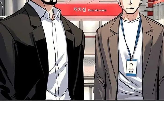 đọc truyện Bạn Học Của Tôi Là Lính Đánh Thuê Chương 259 ảnh 137 tại Thiên Thai Truyện