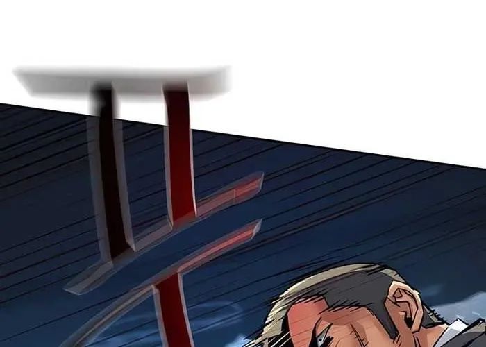 đọc truyện Bạn Học Của Tôi Là Lính Đánh Thuê Chương 259 ảnh 212 tại Thiên Thai Truyện