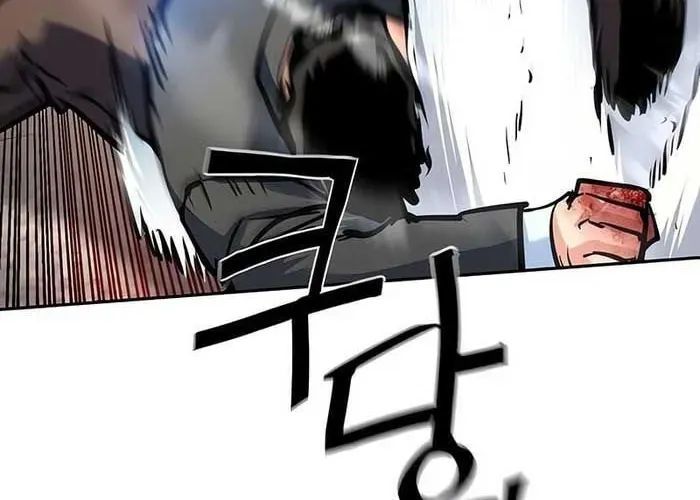 đọc truyện Bạn Học Của Tôi Là Lính Đánh Thuê Chương 259 ảnh 31 tại Thiên Thai Truyện