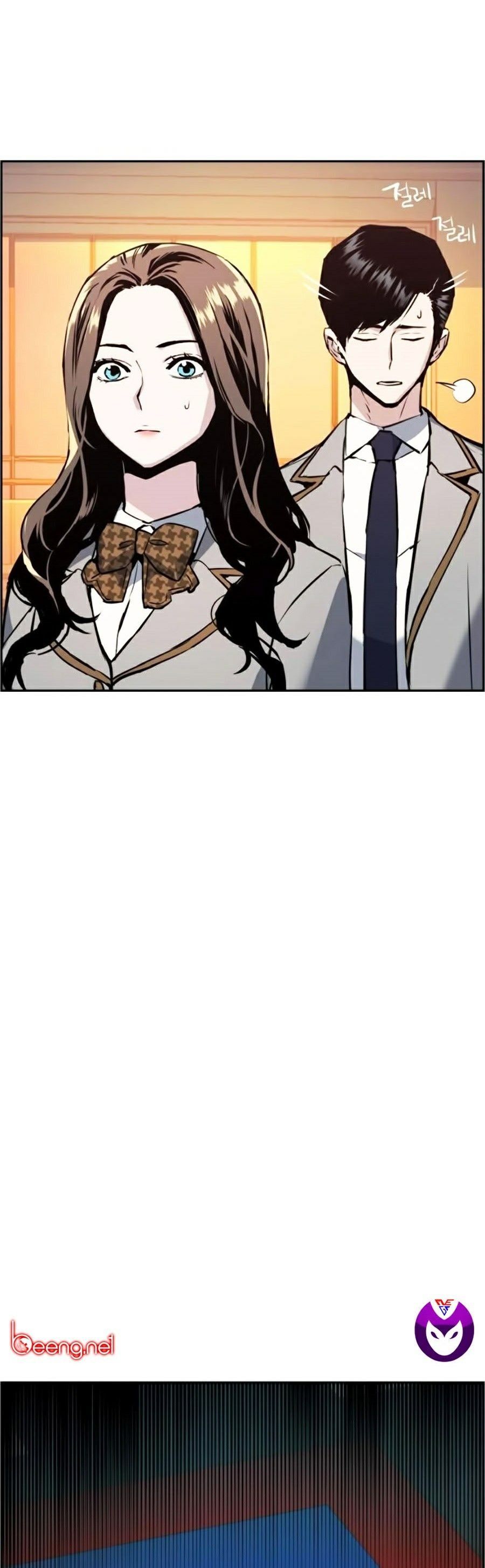 đọc truyện Bạn Học Của Tôi Là Lính Đánh Thuê Chương 26 ảnh 12 tại Thiên Thai Truyện