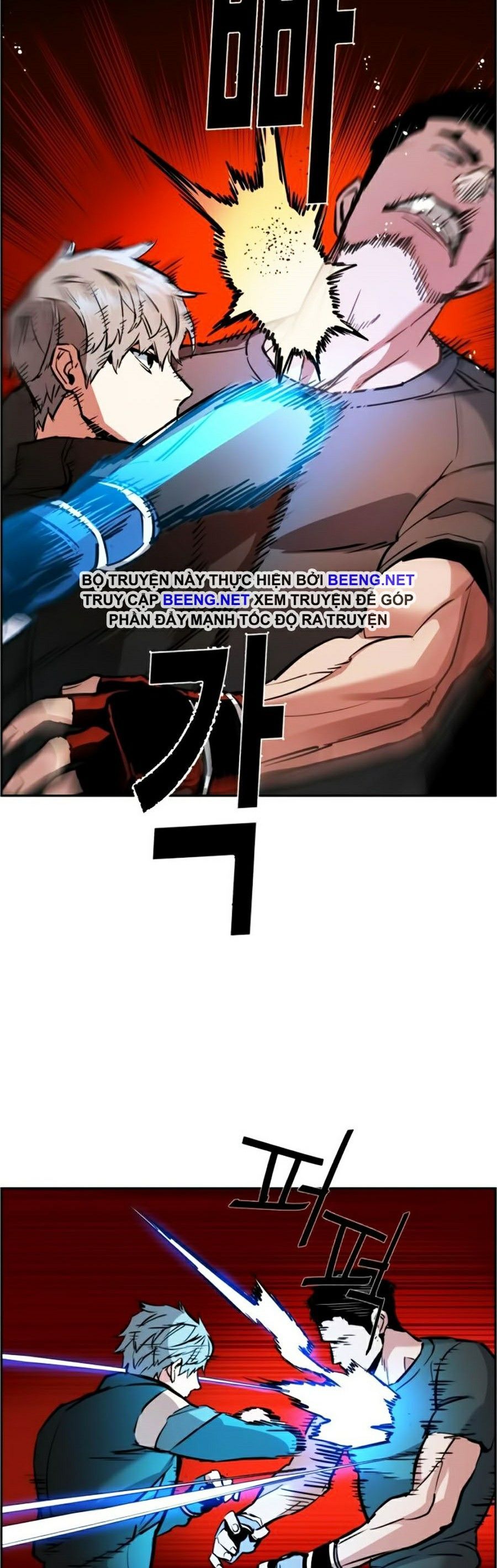 đọc truyện Bạn Học Của Tôi Là Lính Đánh Thuê Chương 26 ảnh 35 tại Thiên Thai Truyện