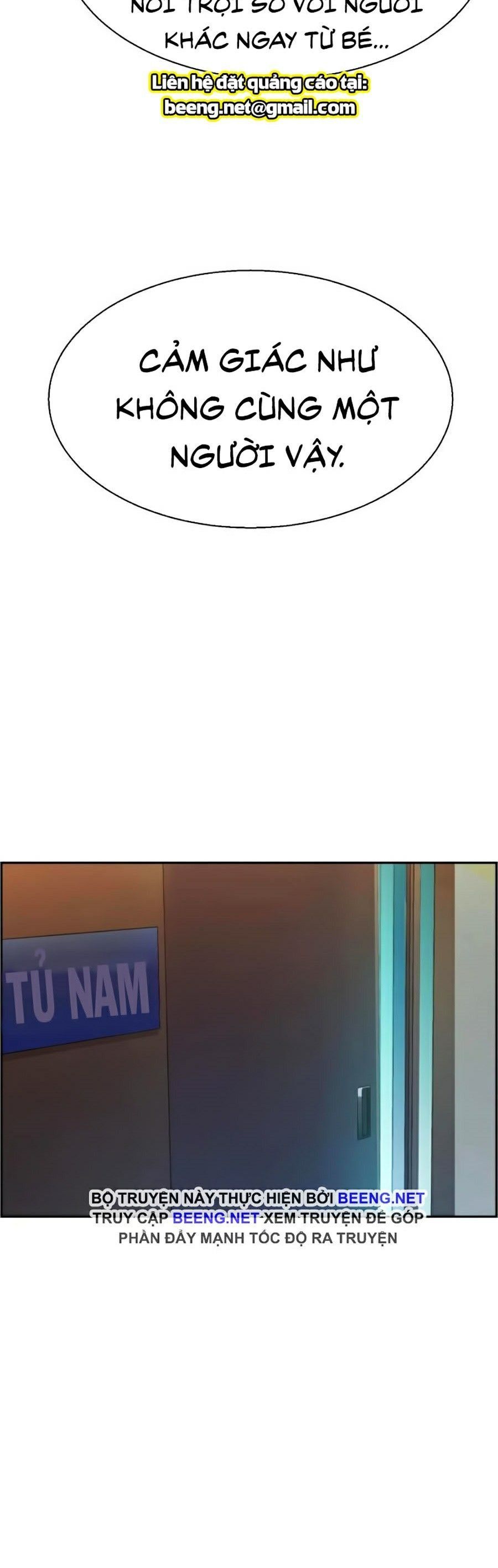 đọc truyện Bạn Học Của Tôi Là Lính Đánh Thuê Chương 26 ảnh 60 tại Thiên Thai Truyện