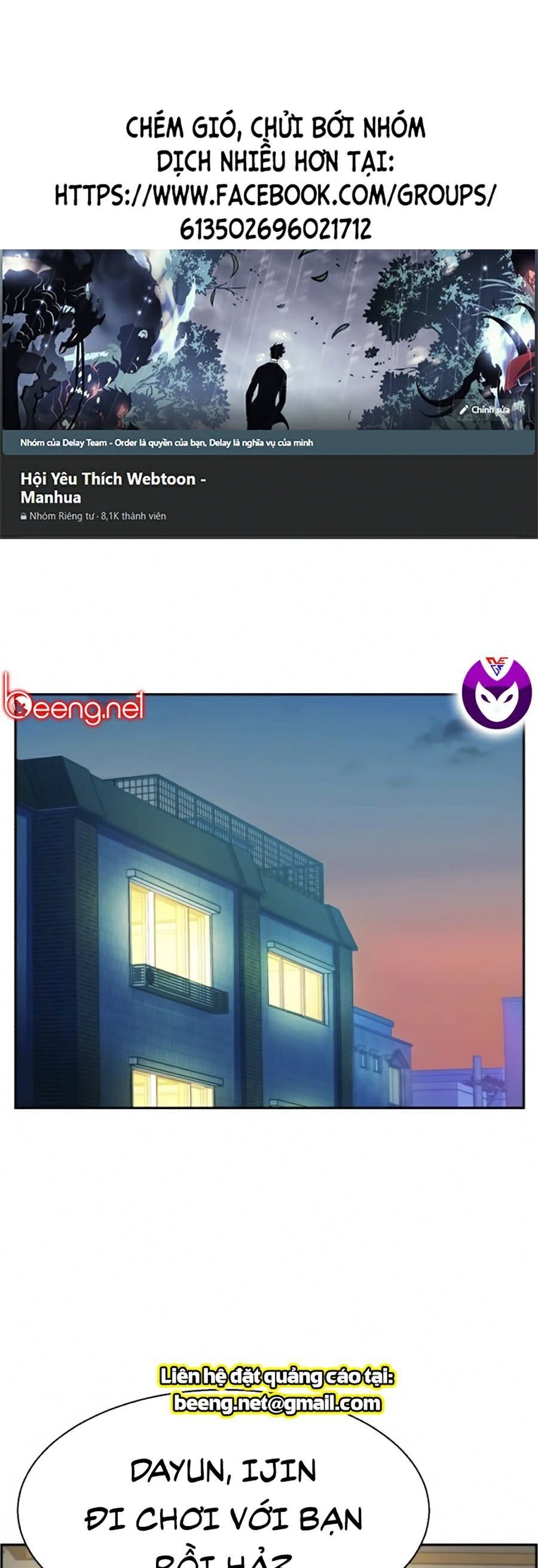 đọc truyện Bạn Học Của Tôi Là Lính Đánh Thuê Chương 27 ảnh 3 tại Thiên Thai Truyện