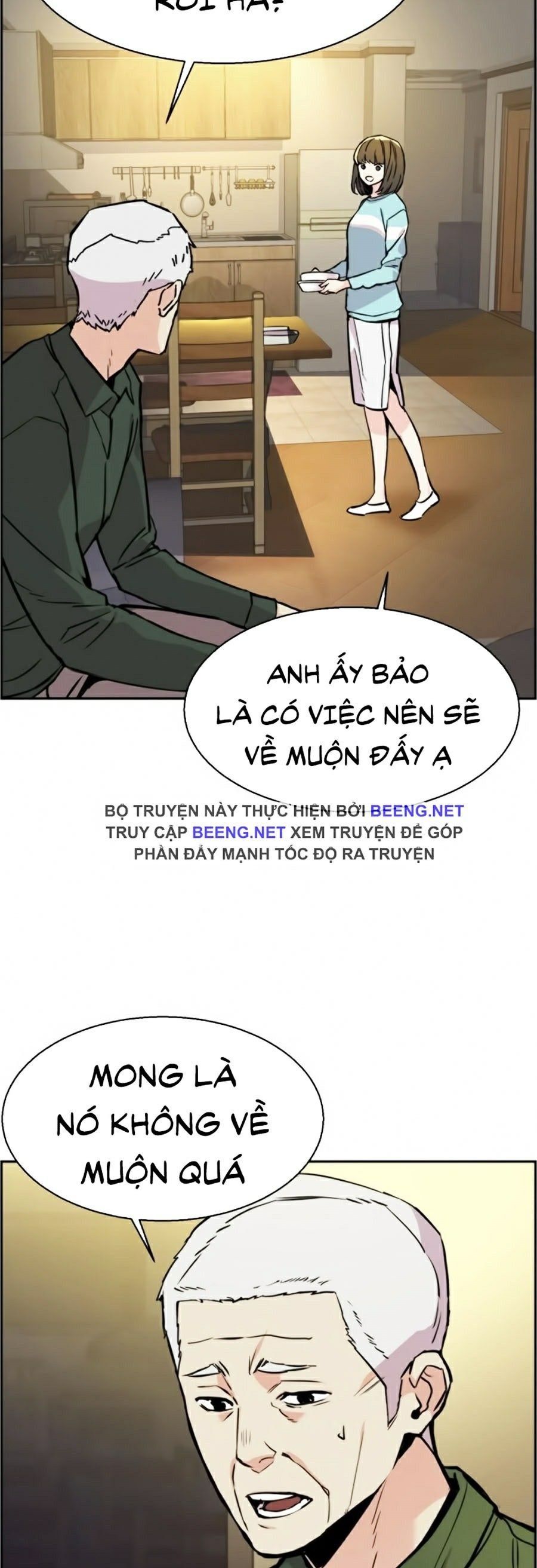 đọc truyện Bạn Học Của Tôi Là Lính Đánh Thuê Chương 27 ảnh 4 tại Thiên Thai Truyện