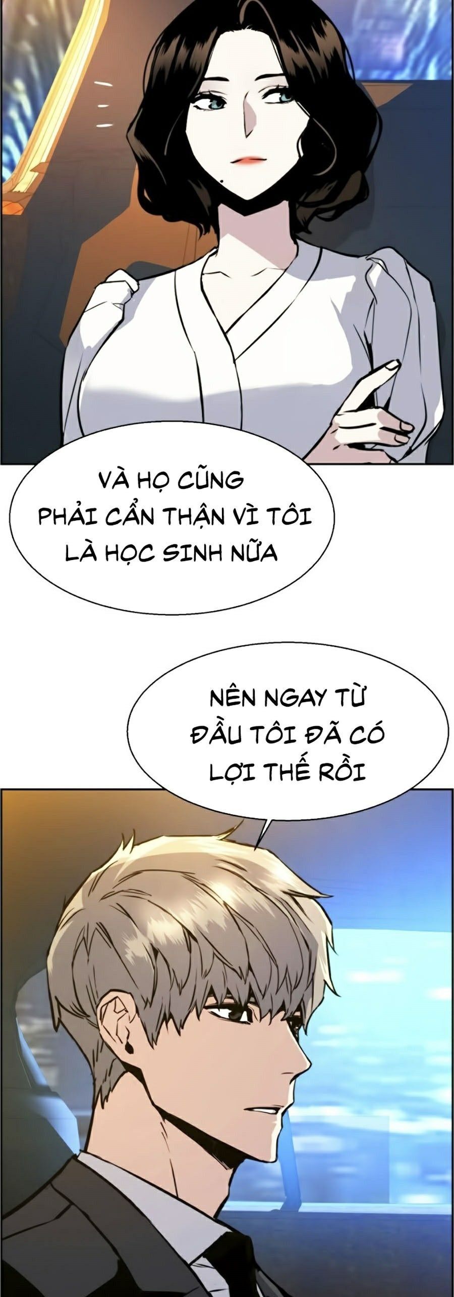 đọc truyện Bạn Học Của Tôi Là Lính Đánh Thuê Chương 27 ảnh 31 tại Thiên Thai Truyện