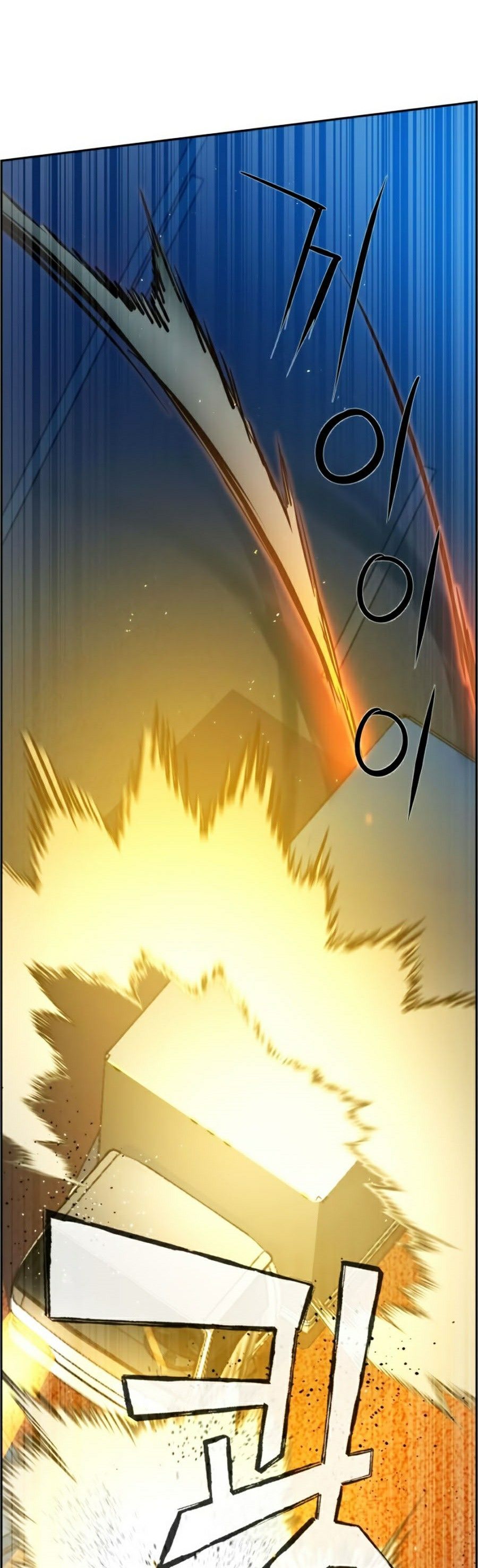 đọc truyện Bạn Học Của Tôi Là Lính Đánh Thuê Chương 27 ảnh 51 tại Thiên Thai Truyện