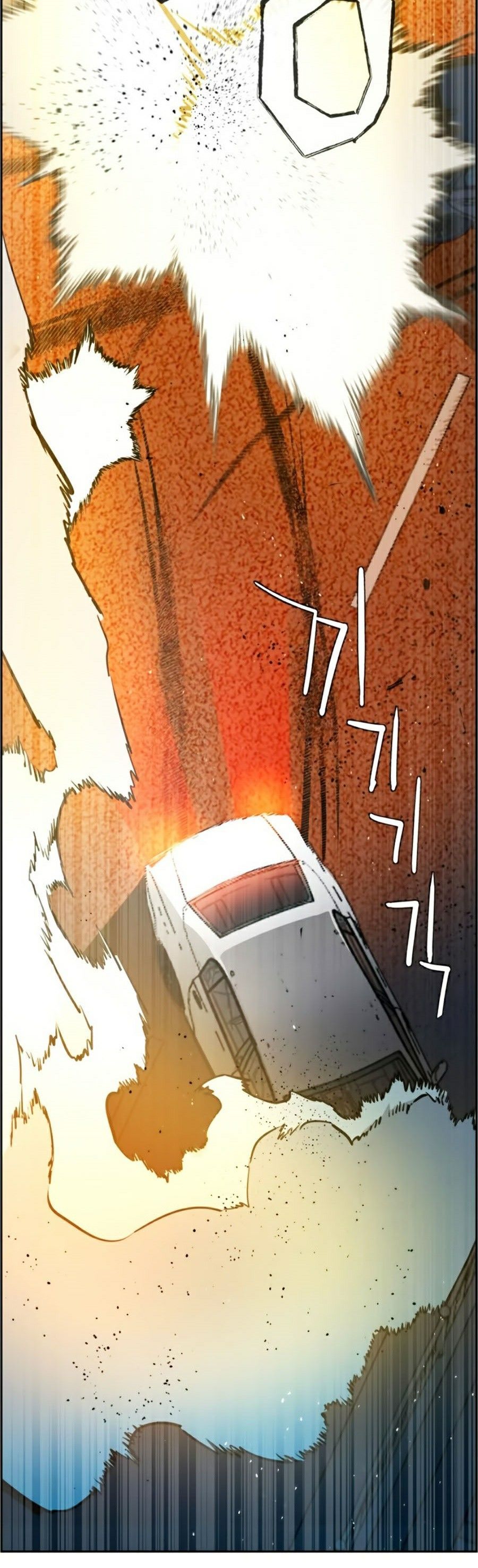 đọc truyện Bạn Học Của Tôi Là Lính Đánh Thuê Chương 27 ảnh 52 tại Thiên Thai Truyện