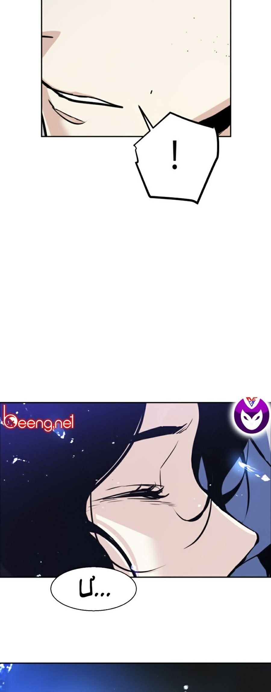 đọc truyện Bạn Học Của Tôi Là Lính Đánh Thuê Chương 27 ảnh 56 tại Thiên Thai Truyện