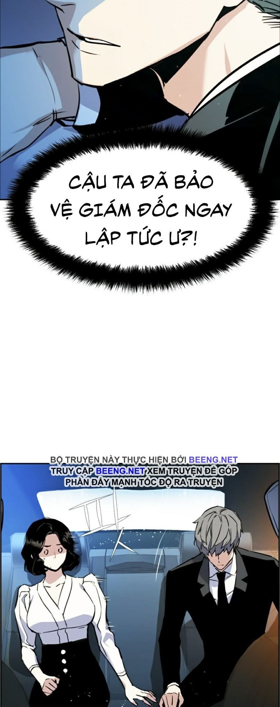 đọc truyện Bạn Học Của Tôi Là Lính Đánh Thuê Chương 27 ảnh 60 tại Thiên Thai Truyện