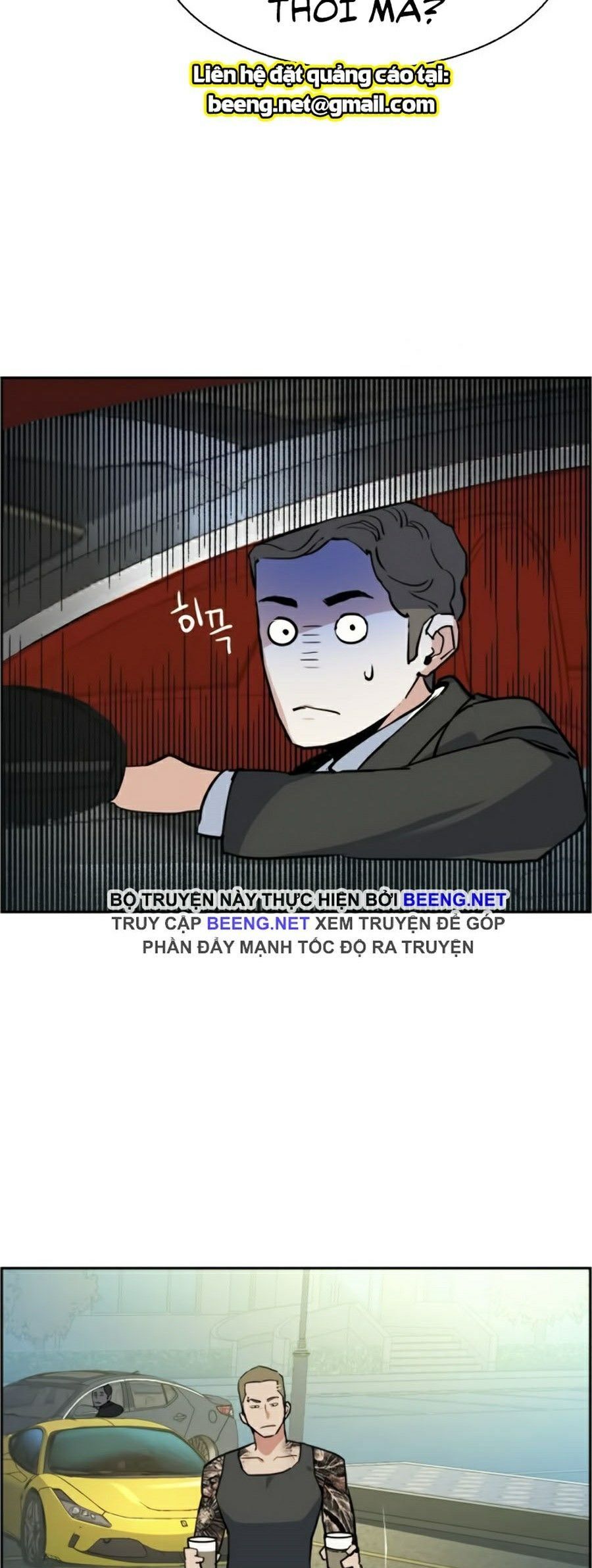 đọc truyện Bạn Học Của Tôi Là Lính Đánh Thuê Chương 28 ảnh 19 tại Thiên Thai Truyện