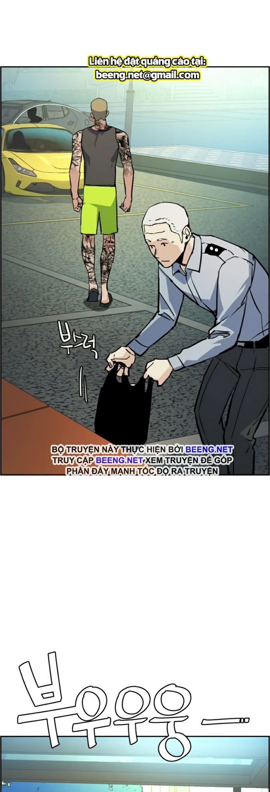 đọc truyện Bạn Học Của Tôi Là Lính Đánh Thuê Chương 28 ảnh 25 tại Thiên Thai Truyện