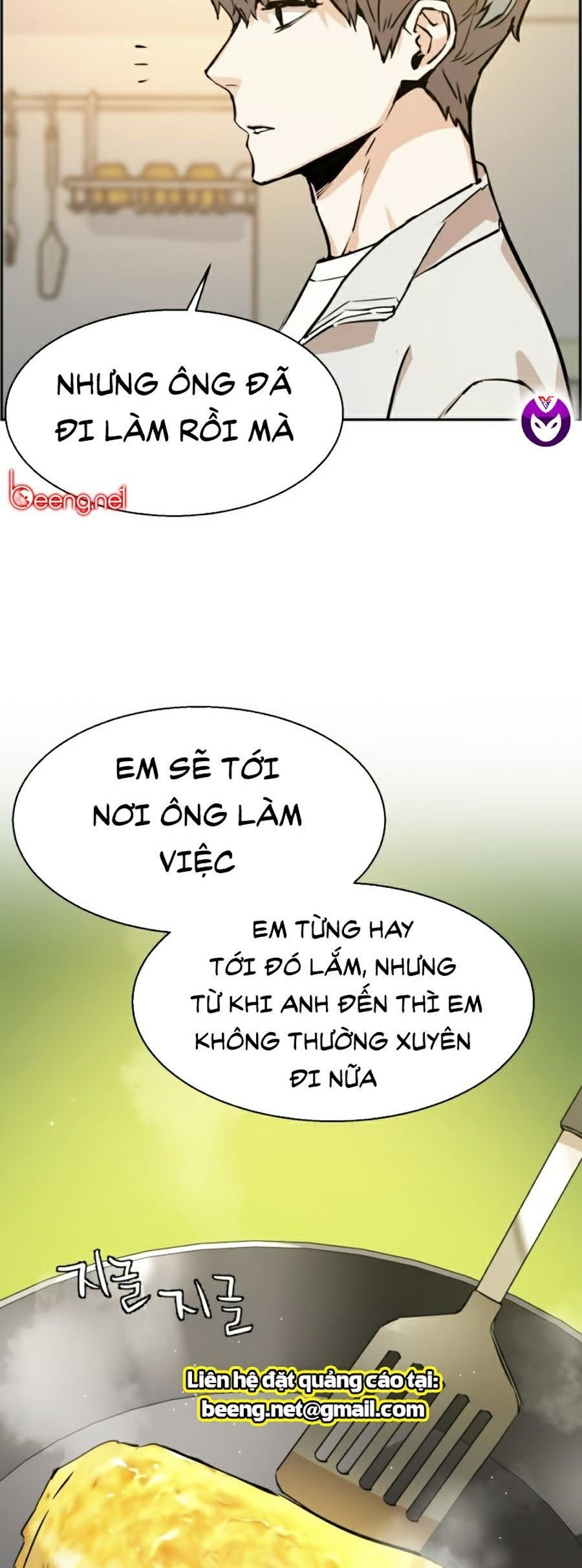 đọc truyện Bạn Học Của Tôi Là Lính Đánh Thuê Chương 28 ảnh 6 tại Thiên Thai Truyện