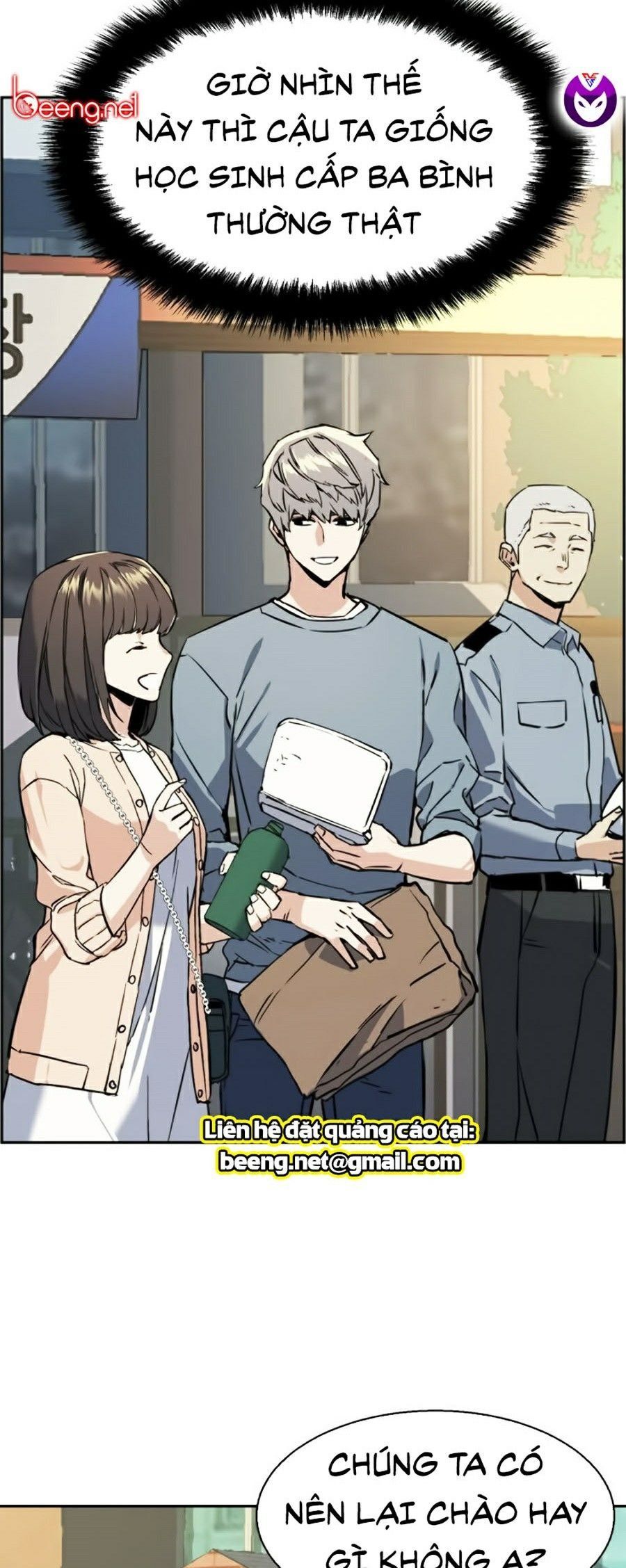 đọc truyện Bạn Học Của Tôi Là Lính Đánh Thuê Chương 28 ảnh 44 tại Thiên Thai Truyện