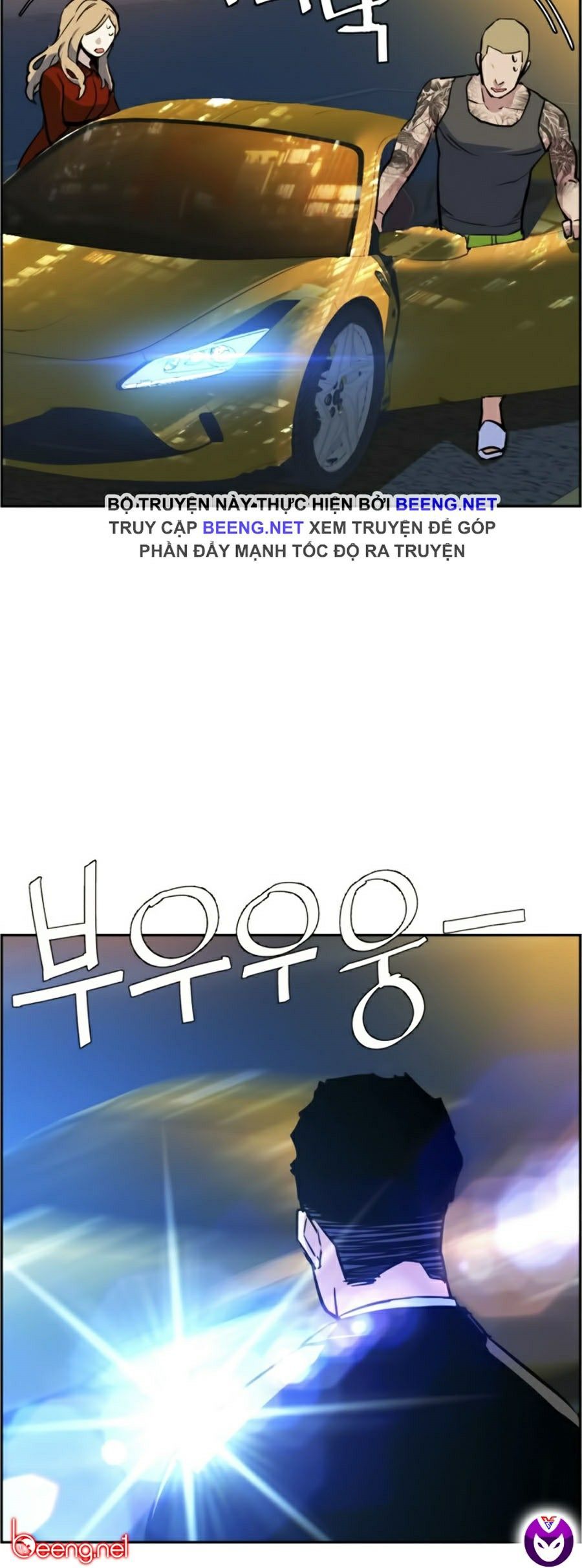 đọc truyện Bạn Học Của Tôi Là Lính Đánh Thuê Chương 28 ảnh 65 tại Thiên Thai Truyện