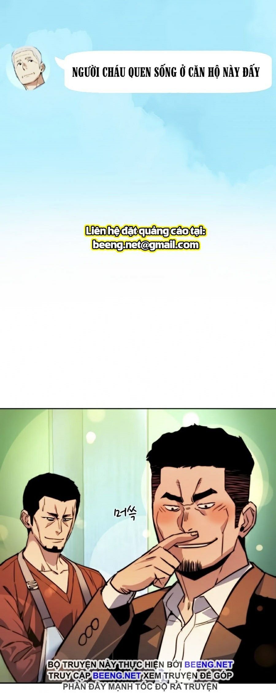 đọc truyện Bạn Học Của Tôi Là Lính Đánh Thuê Chương 28 ảnh 77 tại Thiên Thai Truyện