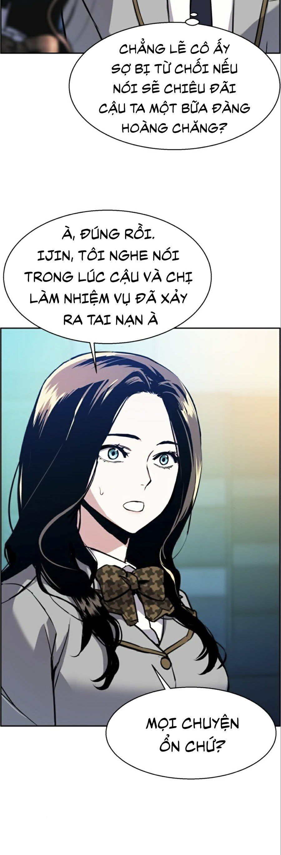 đọc truyện Bạn Học Của Tôi Là Lính Đánh Thuê Chương 29 ảnh 32 tại Thiên Thai Truyện