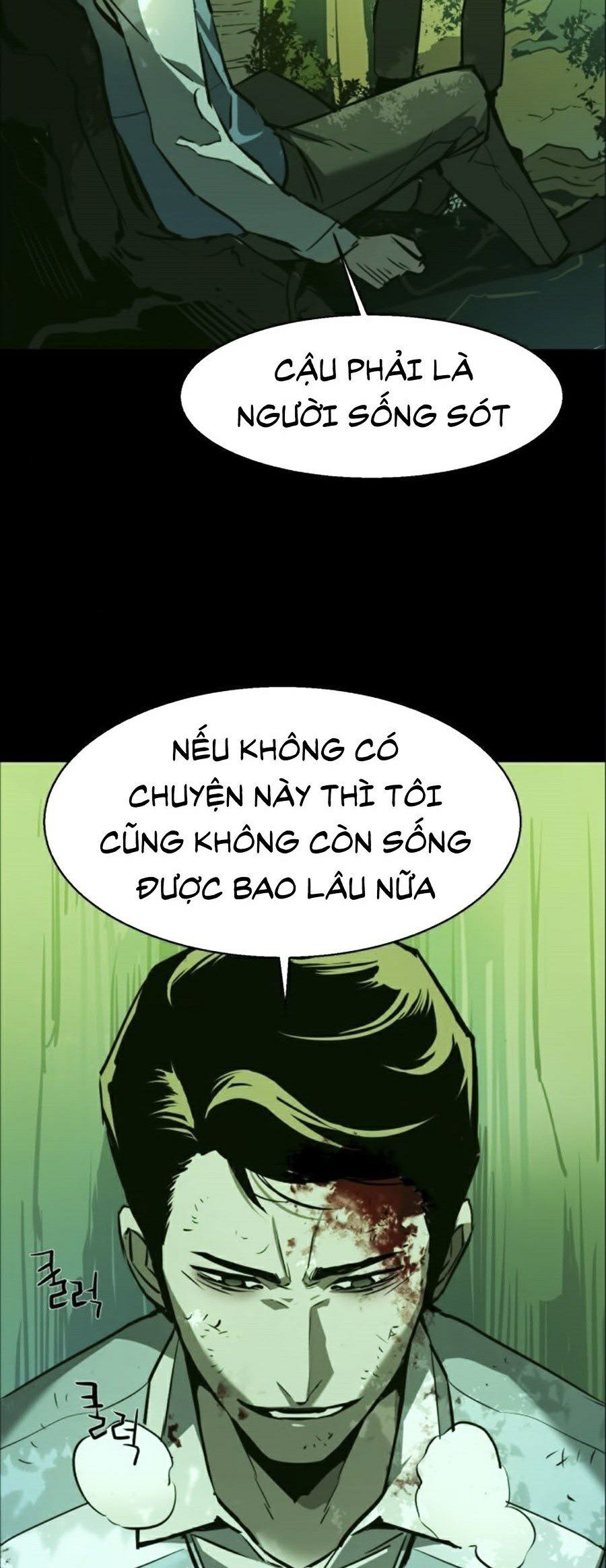 đọc truyện Bạn Học Của Tôi Là Lính Đánh Thuê Chương 29 ảnh 41 tại Thiên Thai Truyện