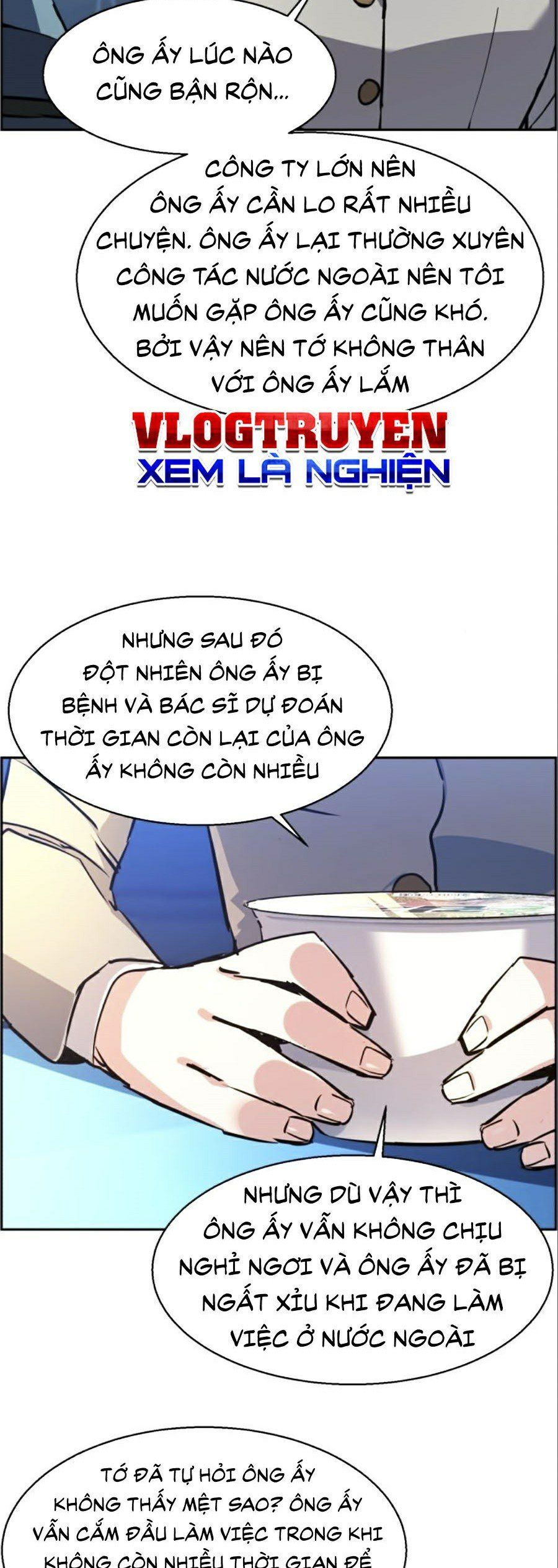 đọc truyện Bạn Học Của Tôi Là Lính Đánh Thuê Chương 29 ảnh 56 tại Thiên Thai Truyện