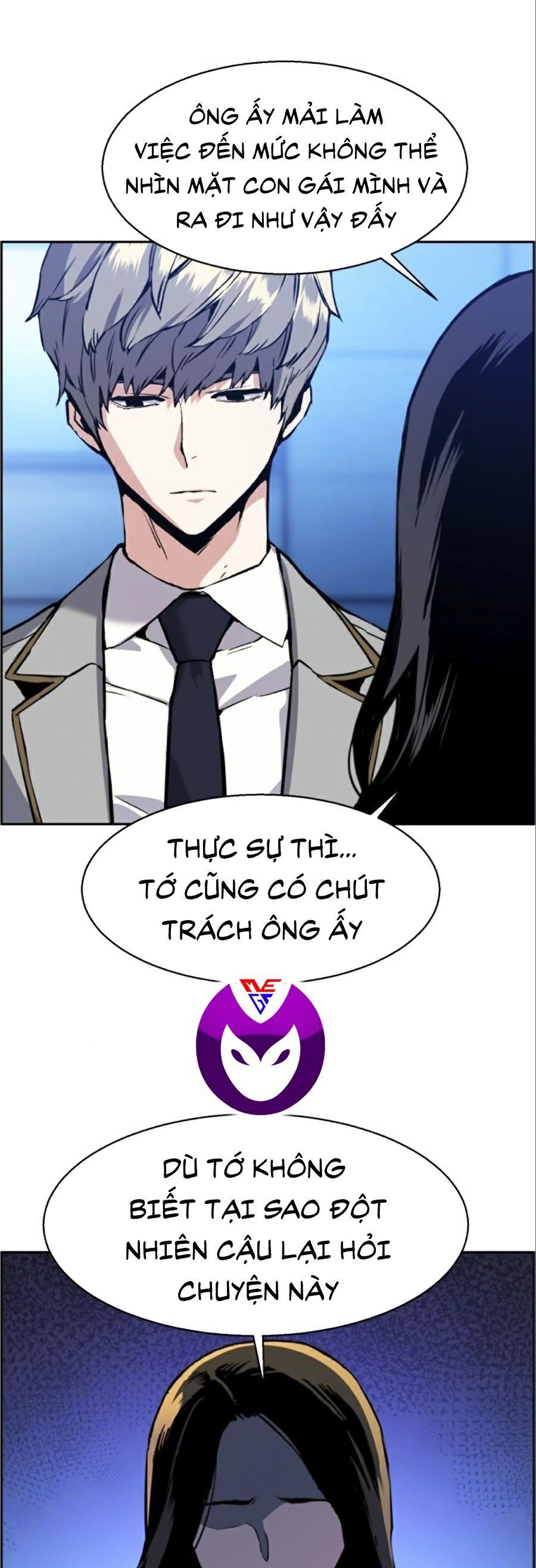 đọc truyện Bạn Học Của Tôi Là Lính Đánh Thuê Chương 29 ảnh 58 tại Thiên Thai Truyện