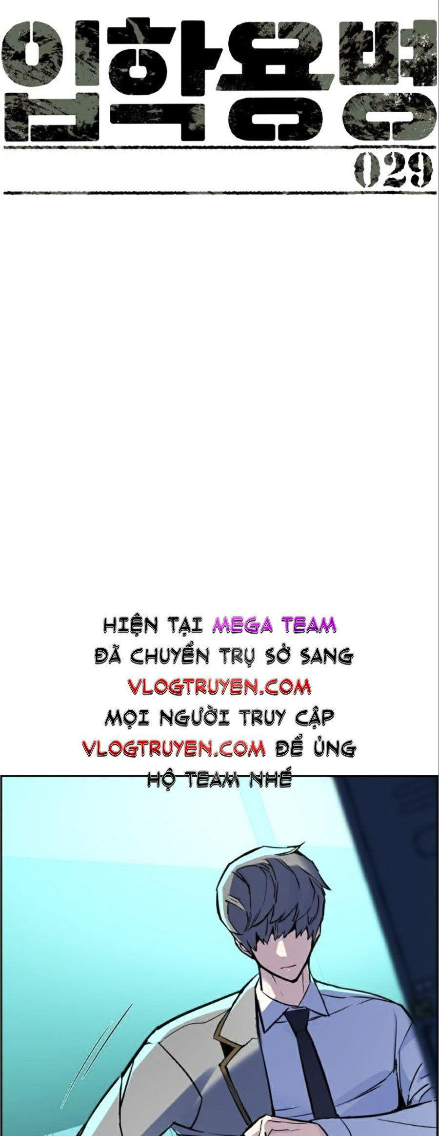 đọc truyện Bạn Học Của Tôi Là Lính Đánh Thuê Chương 29 ảnh 10 tại Thiên Thai Truyện