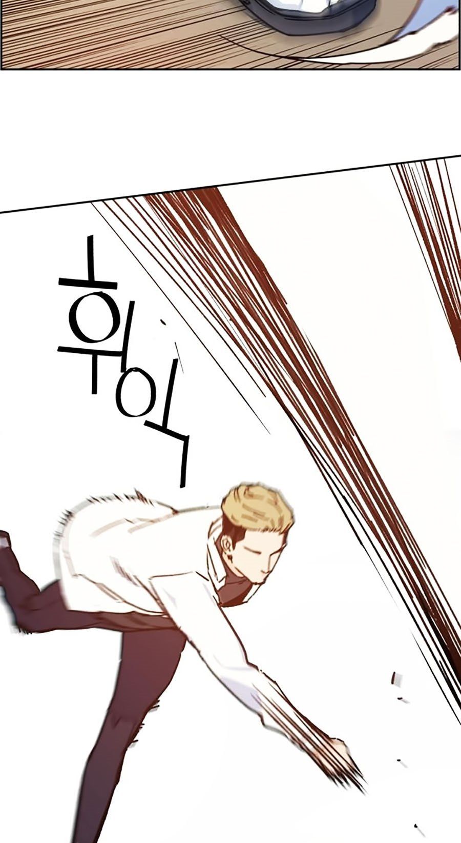 đọc truyện Bạn Học Của Tôi Là Lính Đánh Thuê Chương 3 ảnh 12 tại Thiên Thai Truyện