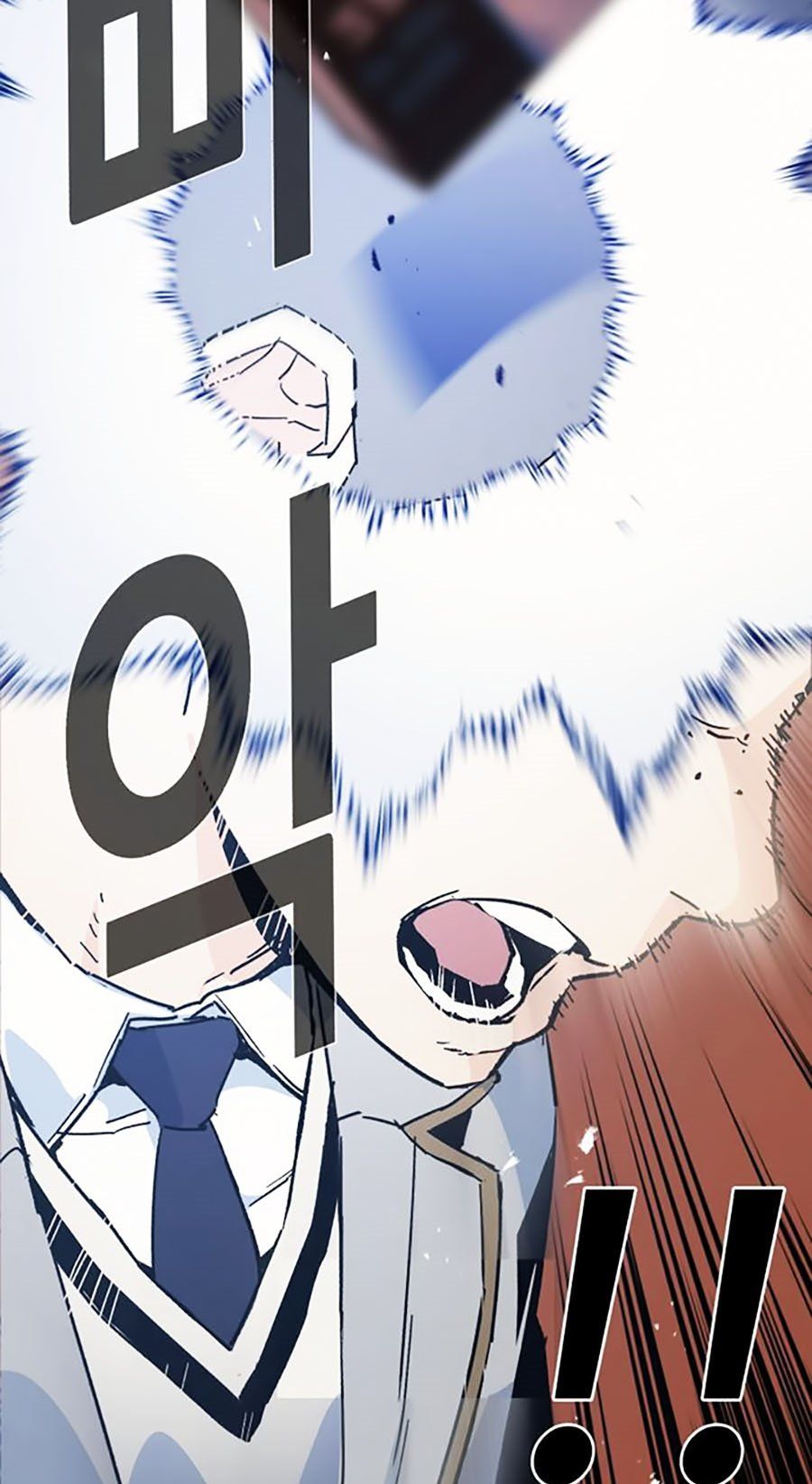 đọc truyện Bạn Học Của Tôi Là Lính Đánh Thuê Chương 3 ảnh 14 tại Thiên Thai Truyện