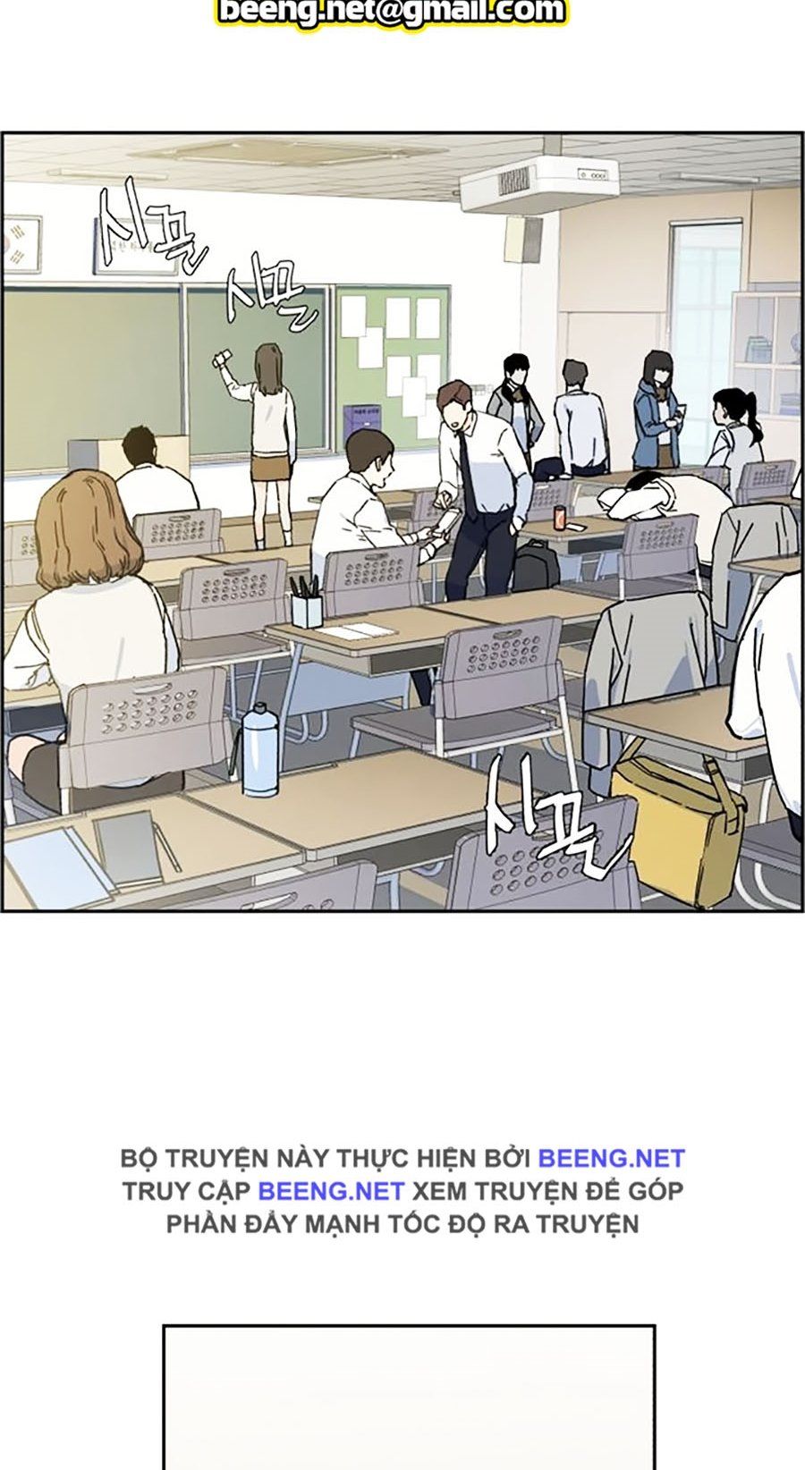 đọc truyện Bạn Học Của Tôi Là Lính Đánh Thuê Chương 3 ảnh 4 tại Thiên Thai Truyện