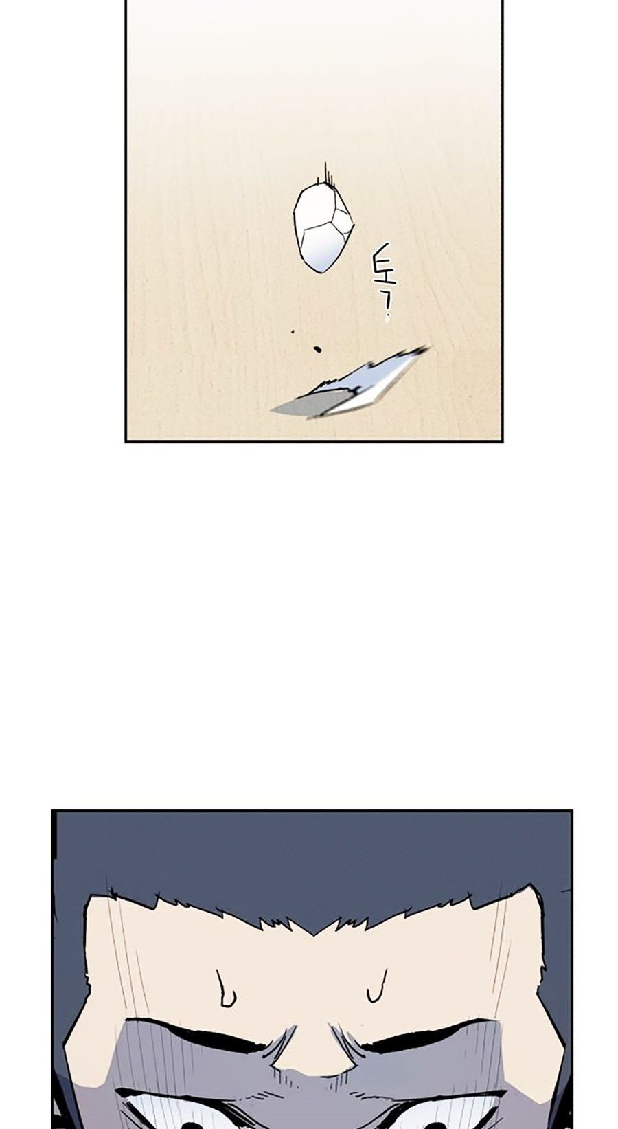 đọc truyện Bạn Học Của Tôi Là Lính Đánh Thuê Chương 3 ảnh 5 tại Thiên Thai Truyện