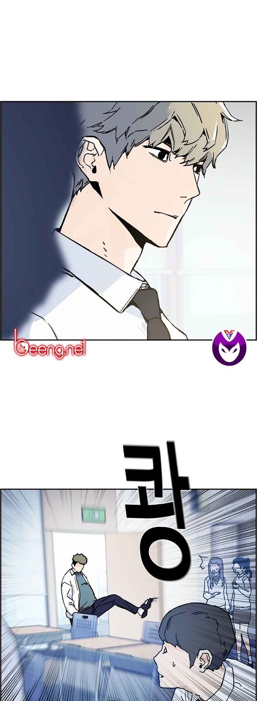 đọc truyện Bạn Học Của Tôi Là Lính Đánh Thuê Chương 3 ảnh 50 tại Thiên Thai Truyện