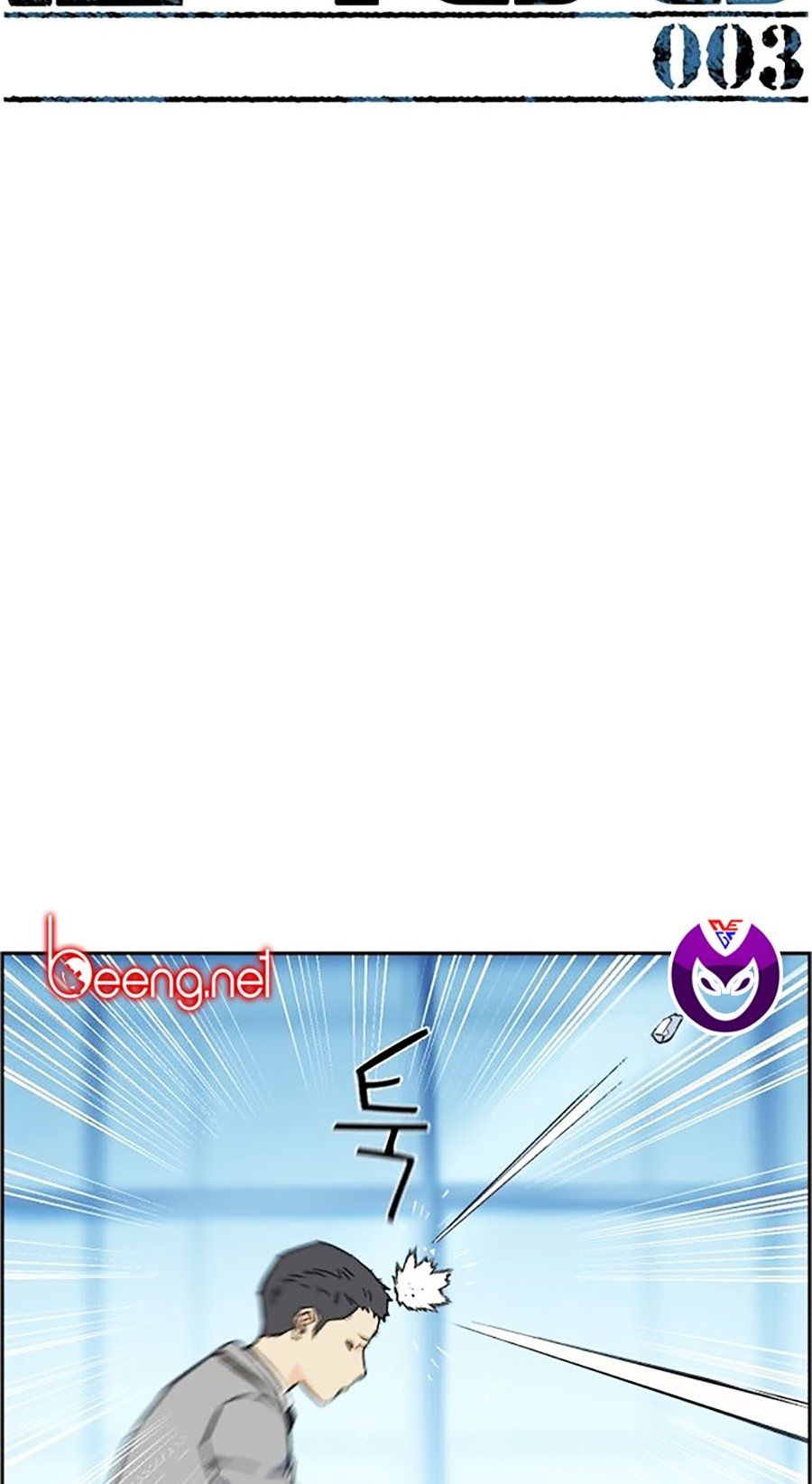 đọc truyện Bạn Học Của Tôi Là Lính Đánh Thuê Chương 3 ảnh 7 tại Thiên Thai Truyện