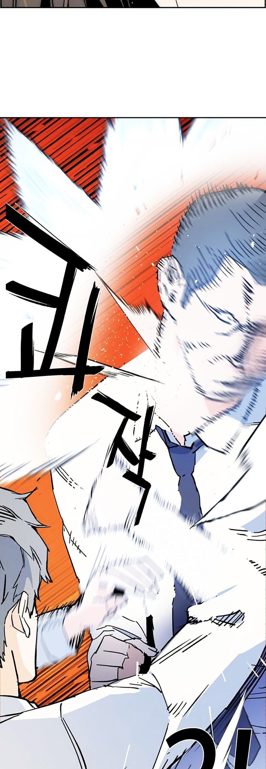 đọc truyện Bạn Học Của Tôi Là Lính Đánh Thuê Chương 3 ảnh 75 tại Thiên Thai Truyện