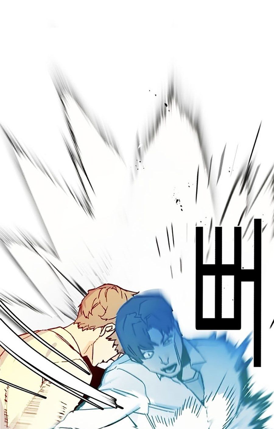 đọc truyện Bạn Học Của Tôi Là Lính Đánh Thuê Chương 3 ảnh 87 tại Thiên Thai Truyện