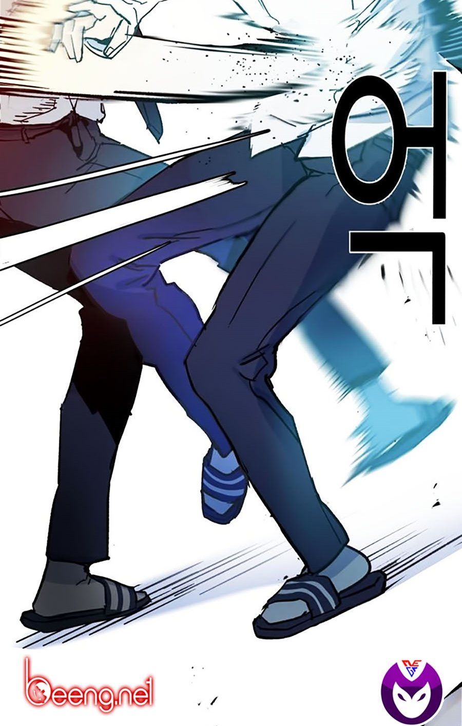 đọc truyện Bạn Học Của Tôi Là Lính Đánh Thuê Chương 3 ảnh 88 tại Thiên Thai Truyện