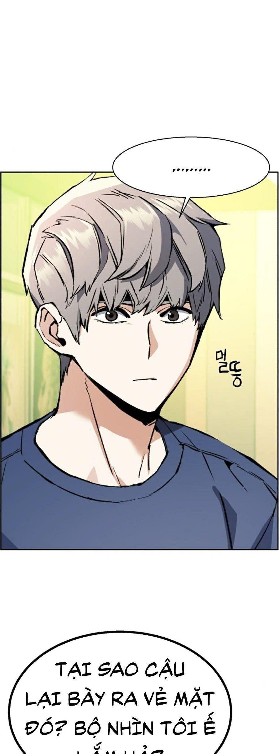 đọc truyện Bạn Học Của Tôi Là Lính Đánh Thuê Chương 30 ảnh 38 tại Thiên Thai Truyện