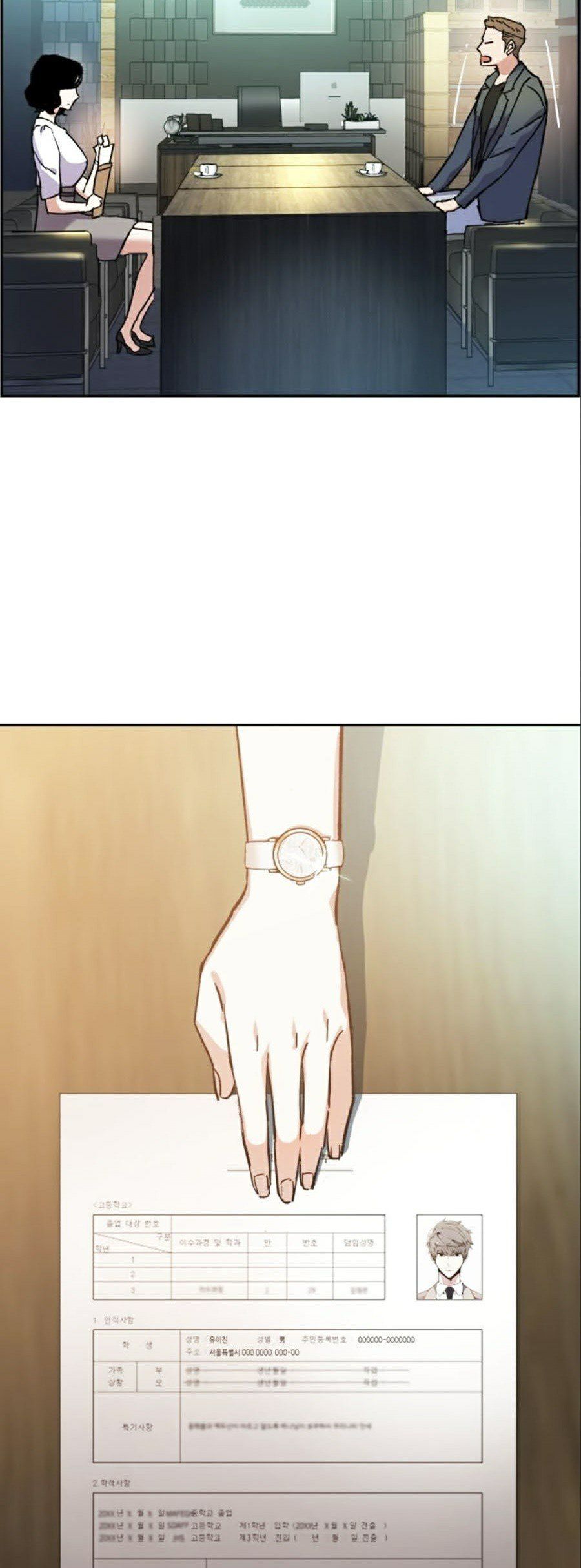 đọc truyện Bạn Học Của Tôi Là Lính Đánh Thuê Chương 30 ảnh 59 tại Thiên Thai Truyện