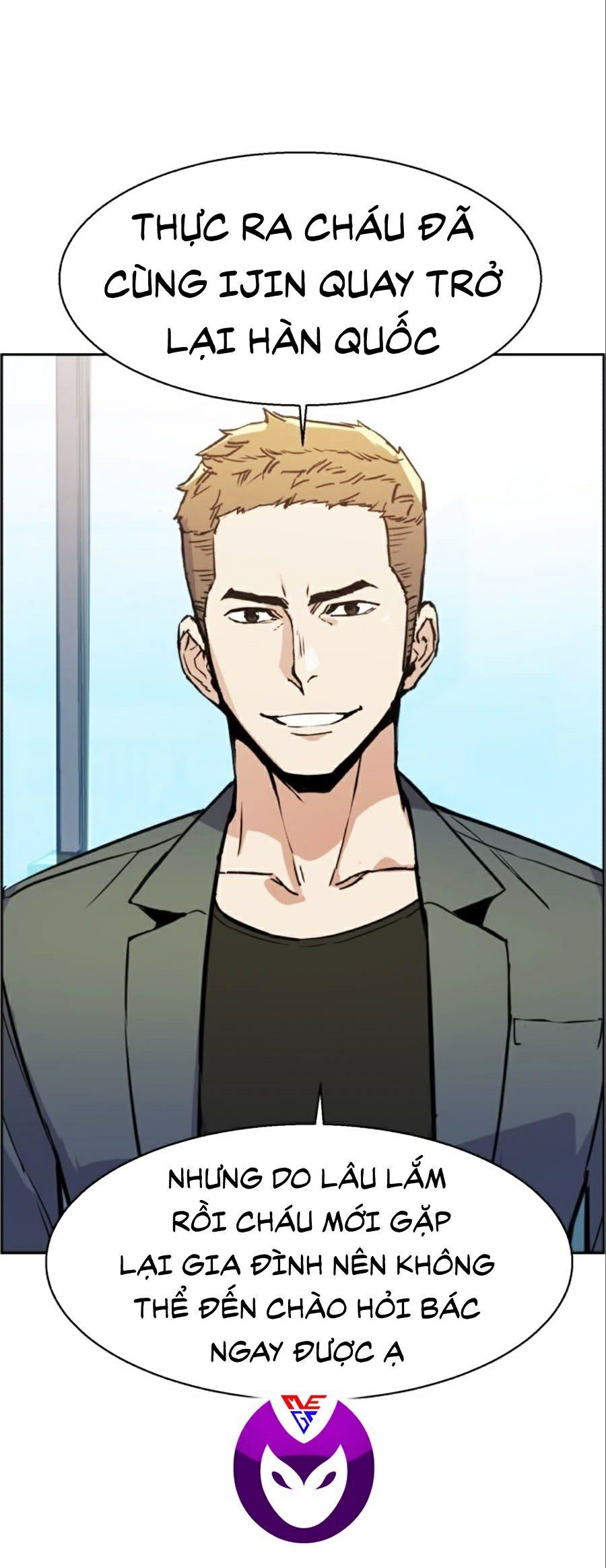 đọc truyện Bạn Học Của Tôi Là Lính Đánh Thuê Chương 30 ảnh 8 tại Thiên Thai Truyện